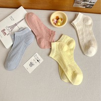Chaussettes courtes d'été ultra-fines pour femmes, en maille respirante, sans coutures, en coton antibactérien, coupe basse