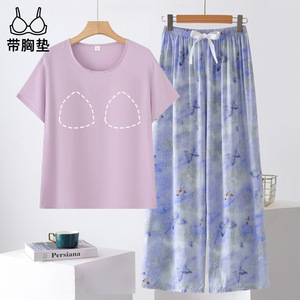 Yini Shan Pyjama en coton et soie pour femme, manches courtes, coupe ample, avec rembourrage de soutien-gorge, ensemble de vêtements de nuit, pantalon long à motif abstrait - Product Image 1