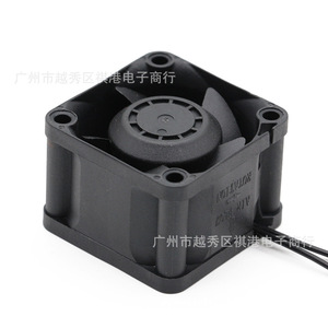 QIFENG EC Brushless Fan 40x40x28mm AC 110-240V 3W Case <b>Cooling</b> Fan - Product Image 4