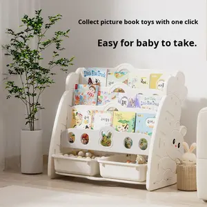 <span class=keywords><strong>Meuble</strong></span> de <span class=keywords><strong>rangement</strong></span> sur pied en plastique pour jouets d'enfants et livres d'images pour bébés, idéal pour les crèches et les jardins d'enfants (vente en gros) - Product Image 1