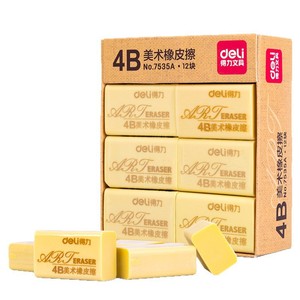 Gomme à dessin Deli 4B Art Eraser No.7535A, 12 pièces, pour dessin, croquis, écriture - Product Image 5