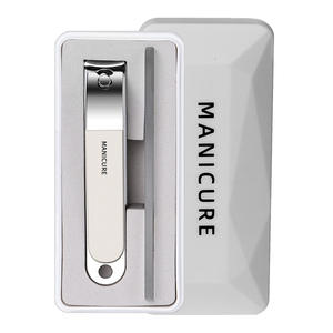 Kit Pemotong Kuku Anti-Cipratan Baja Tahan Karat dengan Bilah Melengkung Portabel 2-Potong Set Manikur Hadiah untuk Wanita dengan Kotak Hadiah - Product Image 6