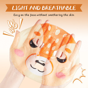 Maschera Viso Idratante e Nutriente SADOER con Disegni di Animali Cartoon - Product Image 6