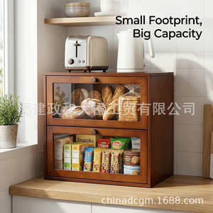 Boîte à pain en bambou double couche Xinsheng avec panneau transparent, grande capacité, pour la cuisine - Product Image 1