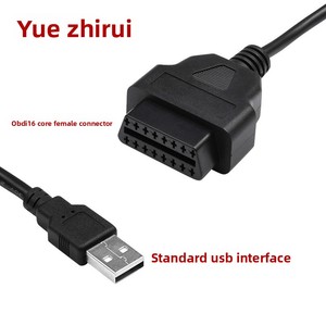 Câble adaptateur USB 12 V 1 m pour <span class=keywords><strong>cam</strong></span>éra embarquée, connecteur femelle OBD2 16 broches pour <span class=keywords><strong>PC</strong></span> - Product Image 4