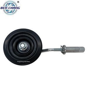 Nuevo Kit de Cadena de Distribución <span class=keywords><strong>BEN</strong></span> CHANG de Alta Calidad para Nissan 11927-ED320 11925-EB32A 11925-EB310 Tensor/Rueda de Motor con 1 Año de Garantía - Product Image 2