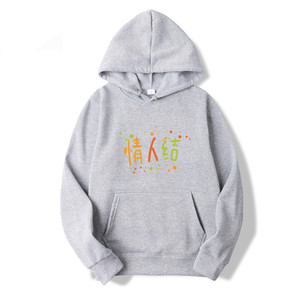 Promoción de fábrica Sudadera con capucha personalizada barata Ropa de calle Sudadera con capucha de gran tamaño Unisex Polerones - Product Image 4