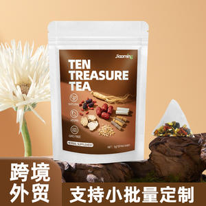 ชาสมุนไพรผสมสิบสมบัติ โสม โกจิเบอร์รี่ มัลเบอร์รี่ <span class=keywords><strong>พุทรา</strong></span>แดง สำหรับการค้าต่างประเทศข้ามพรมแดน บรรจุในถุงชา - Product Image 6