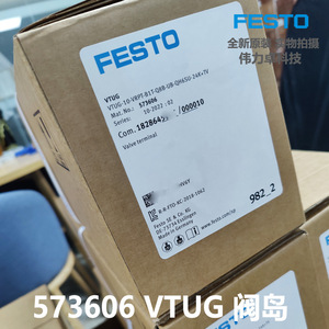 Valve Island 573606 VTUG-18-VRLK VRPT MSDR VPT-UB Dc 24V Control For Industrial Automation - Product Image 3
