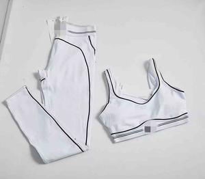 Dames 2-delige set, trendy naadloze geribbelde yogaleggings, hoge kwaliteit, pilates stretch, modieus, sportief, <span class=keywords><strong>workout</strong></span> - Product Image 4