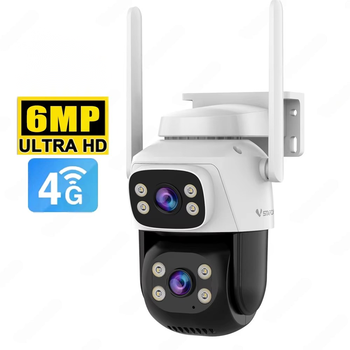 Vstarcam CB54Q 4MP HD 5200mAh Battery