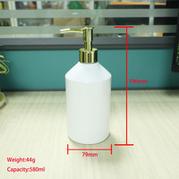 Bouteille de savon en plastique PET de 580 ml avec pulvérisateur à pompe, vide, pour gel douche, lavage des mains, shampoing, soin de la peau