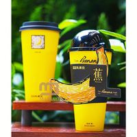 Gobelet en plastique PP de 24 oz avec étiquetage moulé, impression personnalisée transparente, pour café, jus, limonade, thé au lait Boba, avec couvercle unique