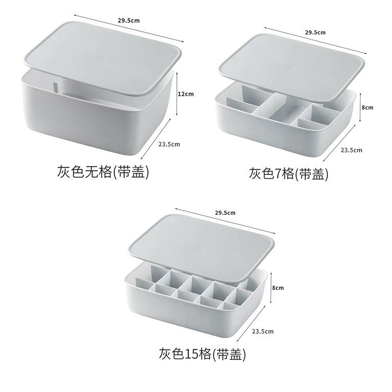 สีเทาอเนกประสงค์