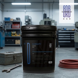 Liquide de <span class=keywords><strong>nettoyage</strong></span> multifonctionnel de qualité supérieure pour usine, vente en gros, 5 gallons / 18,9 L, liquide de <span class=keywords><strong>nettoyage</strong></span> automobile OEM D09 - Product Image 6