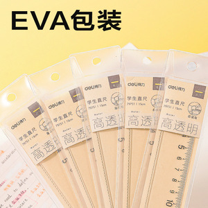 Deli 15Cm Transparent Ruler For Students Measuring Tool Plastic Straight Edge - Product Image 3