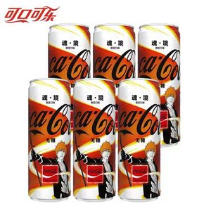 Venta al por mayor, el mejor sabor limitado, bebida de <span class=keywords><strong>Cola</strong></span> sin azúcar, soda carbonizada, bebidas de energía, 330ml - Product Image 5