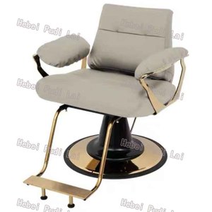 Chaise de <span class=keywords><strong>coiffeur</strong></span> accoudoir beige Guangzhou chaise de salon de coiffure réglable chaise de salon de beauté - Product Image 2