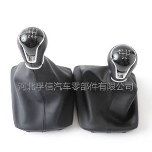 Pommeau de levier de vitesse 5/6 vitesses en cuir ergonomique, accessoire de voiture - Product Image 2