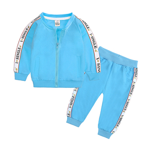 <span class=keywords><strong>Bambina</strong></span> Jogger 2 pezzi abbigliamento bambino tuta da Jogging Set di vestiti - Product Image 2