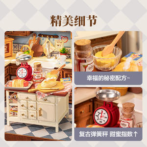 Ruotairuo Maison en Bois DIY Cuisine de Pâtisserie Scène Miniature Faite à la Main Blocs de Construction Modèle Cadeau d'Anniversaire pour Enfants à partir de 14 ans - Product Image 4