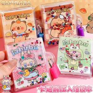 Cartoon <b>Mini</b> Oil Filled Lock <b>Notebook</b> Creative Sticker Journal For Kids Bedroom Storage Gift - Product Image 4