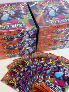 Vente en gros de cartes à collectionner Pokémon de haute qualité, version japonaise, Mega M2, boîte scellée, jeu de cartes à collectionner - Product Image 4
