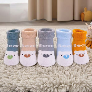 تصميم مخصص الجوارب طفل رضيع عارضة تنفس الشتاء لطيف دمية الكرتون Calcetines Chaussettes لحديثي الولادة - Product Image 1