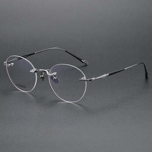 Lunettes de luxe sans monture vintage tendance Porte Lunette Sans Monture De Luxe Lunettes pour hommes en titane Lunettes de vue en ligne - Product Image 1