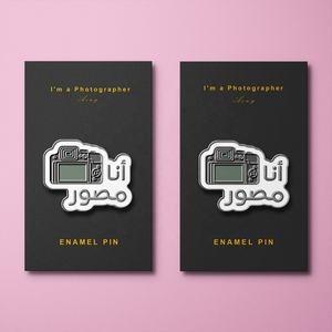 Moule gratuit Souvenirs Travail <span class=keywords><strong>social</strong></span> Travail Épingles en émail Broche Aimant en métal Badge Autocollant pour téléphone portable - Product Image 5