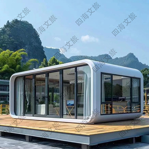 Đổ container nhà viên nang biệt thự cho cabin di động ngoài trời với nhà bếp cho đất không sử dụng tùy chỉnh nguồn nhà máy - Product Image 3