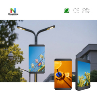 Pantalla LED para Poste de Calle, Publicidad Exterior, Control Remoto WiFi 4G, de Una o Dos Caras, P3.076, IP65 Impermeable, HDR10+, 5500-6000