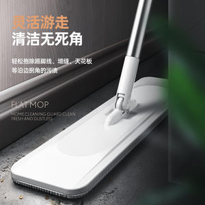 Serpillère plate Wanben en microfibre avec plateau en plastique, attache auto-agrippante et essoreuse pour sols en bois et carrelages, usage domestique - Product Image 3