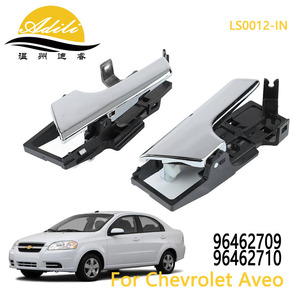 มือจับประตูด้านใน Adili รุ่น LS0012-IN สำหรับ Chevrolet Aveo 96462709 96462710 - Product Image 1