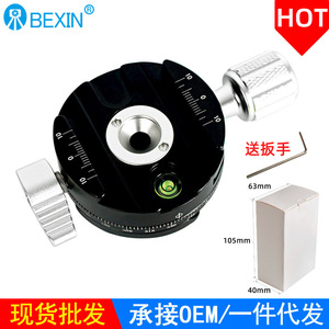หัวขาตั้งกล้องแบบพาโนรามา Bexin หมุนได้ 360 องศา ทำจากอลูมิเนียมอัลลอย พร้อมระดับน้ำ สำหรับกล้องดิจิตอล - Product Image 2