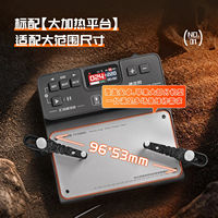 Table chauffante domestique YCS CH898 Shenzhong Longyan pour réparations, offrant une fixation précise de grande taille et un alignement en couches