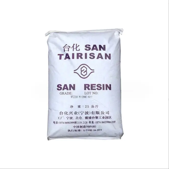 transparent family products, cosmetic containers AS(SAN) pellets Formosa TAIRISAN NF2200 Styrene Acrylonitrile resin AS