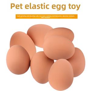 Carino e interessante espressione non stampata realistica a forma di uovo giocattolo per animali domestici simulato palla di gomma rimbalzante per cani - Product Image 2