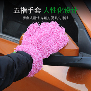 Gants de lavage de voiture en chenille double face, couleur orange, pour le nettoyage des véhicules avec mousse de savon, élimination facile de la saleté, utilisation durable - Product Image 5