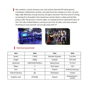 Mini Arcade simulato al coperto 4 giocatori di realtà virtuale gioco di combattimento scatola gabbia di ferro Vr Real Gun simulatore di tiro da cecchino - Product Image 4