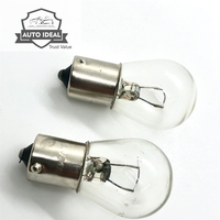 Bombillas para Faros de Automóvil al Por Mayor P21W 12V 55W Lámpara Halógena para Coche