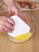 Grattoir à pâte en plastique, lisseur à gâteau, outil de pâtisserie