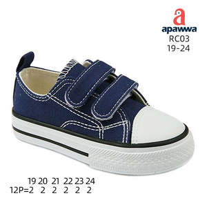 Apawwa RC03 Negro Talla 19-24 - Product Image 5