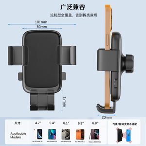 Car Phone Holder Suction Cup 360 Degree Rotation Dashboard Mount Universal For Android Devices - Product Image 4