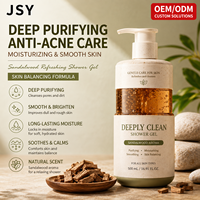 Gel Douche au Bois de Santal 500ml OEM ODM Marque Privée Nettoyant en Profondeur Hydratant Lissant Éclaircissant Équilibrant pour la Peau