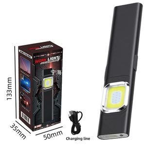 <b>Work</b> <b>Light</b> <b>Led</b> <b>Rechargeable</b> Magnetic Portable Outdoor Strong <b>Light</b> With Usb Charging 133mm Black - Product Image 1