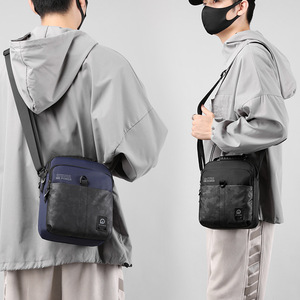 Sac bandoulière homme personnalisé tendance pour affaires, sac messager imperméable pour homme, sac à bandoulière simple pour extérieur - Product Image 5