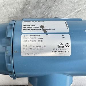    Débitmètre massique Coriolis Rosemount Motion F300 DN80 2700 1700 F300S425CCAPMZ1ZX - Product Image 6