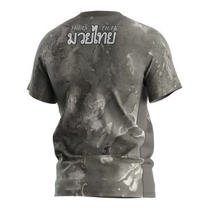 Camiseta Deportiva de Sublimación de Alta Calidad para Mujer, Camiseta de Boxeo, Muay Thai y Kickboxing - Product Image 2