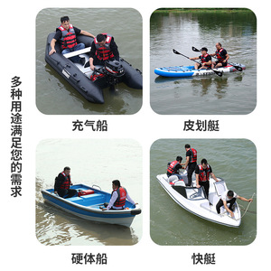 Folding Grapnel Anchor For Speedboat Inflatable Fishing Boat Hard Hull Kayaking Use - Product Image 4